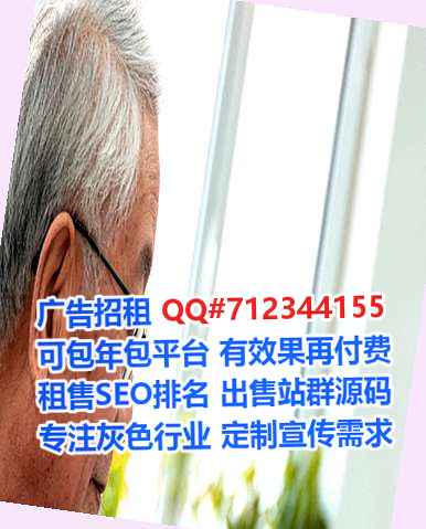 武宣代妈珠宝经营部